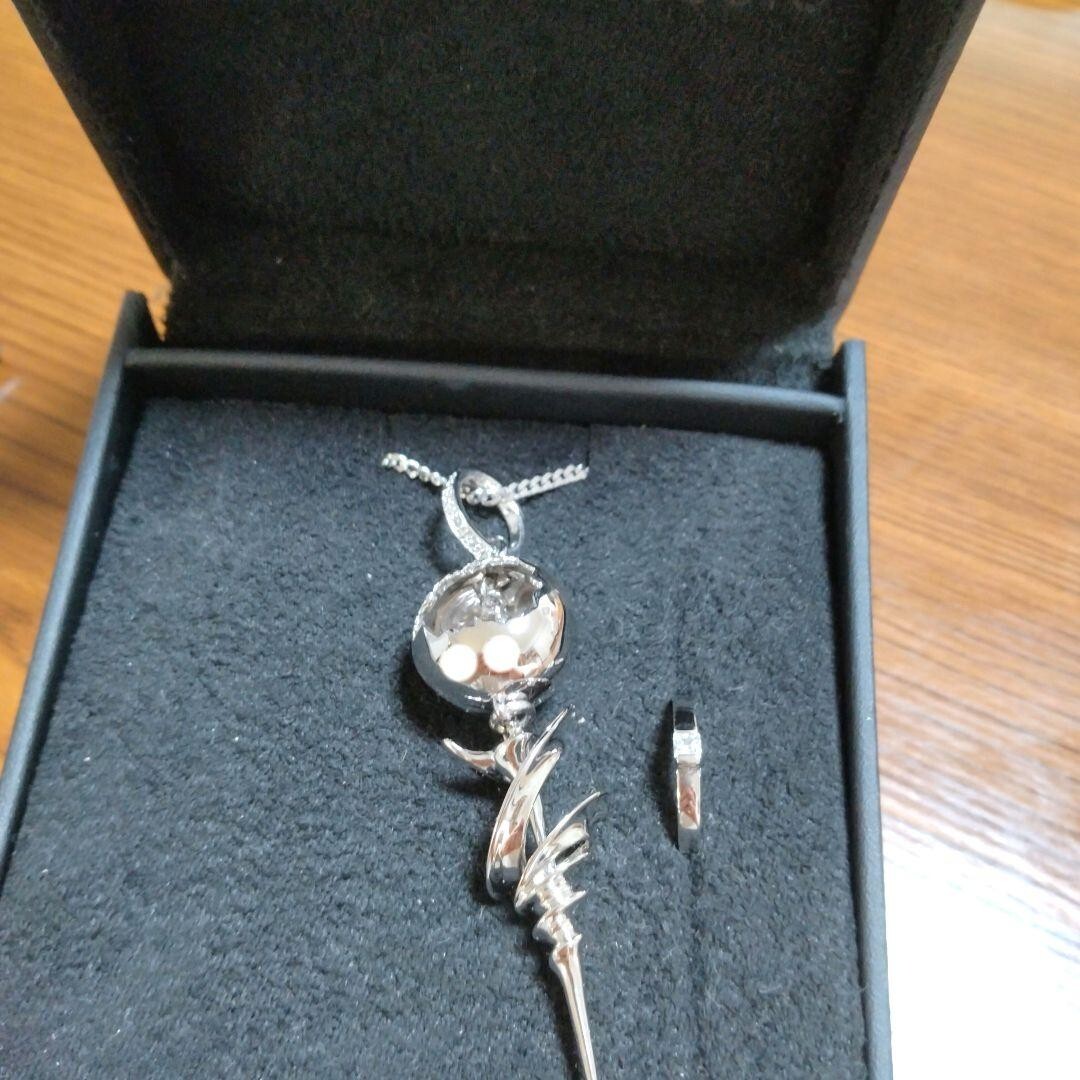 FINAL FANTASY XIII Engage Pendant Necklace Ring#7 Serah FINAL FANTASY XIII Engage Pendant Necklace Ring#7 Serah