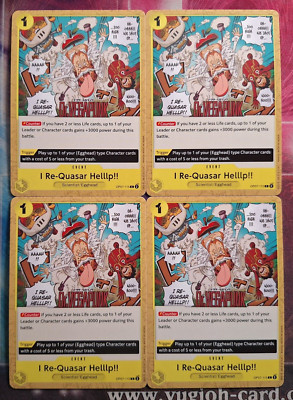 4x I Re-Quasar Helllp!! OP07-115 Common Englisch PLAYSET NM One Piece