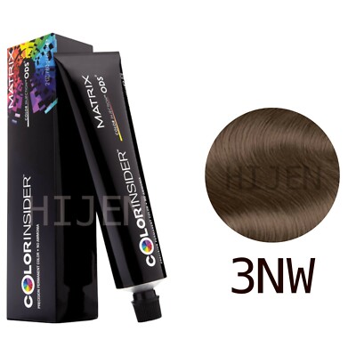 Matrix Color Insider Permanent Hair Color 2 oz (Choose Your Color