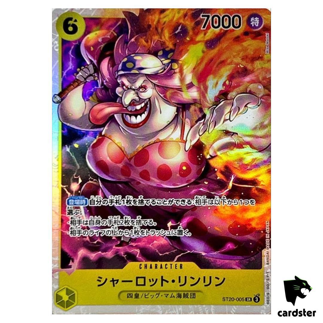 Charlotte Linlin SR ST20-005 Start Deck One Piece Japanese | eBay