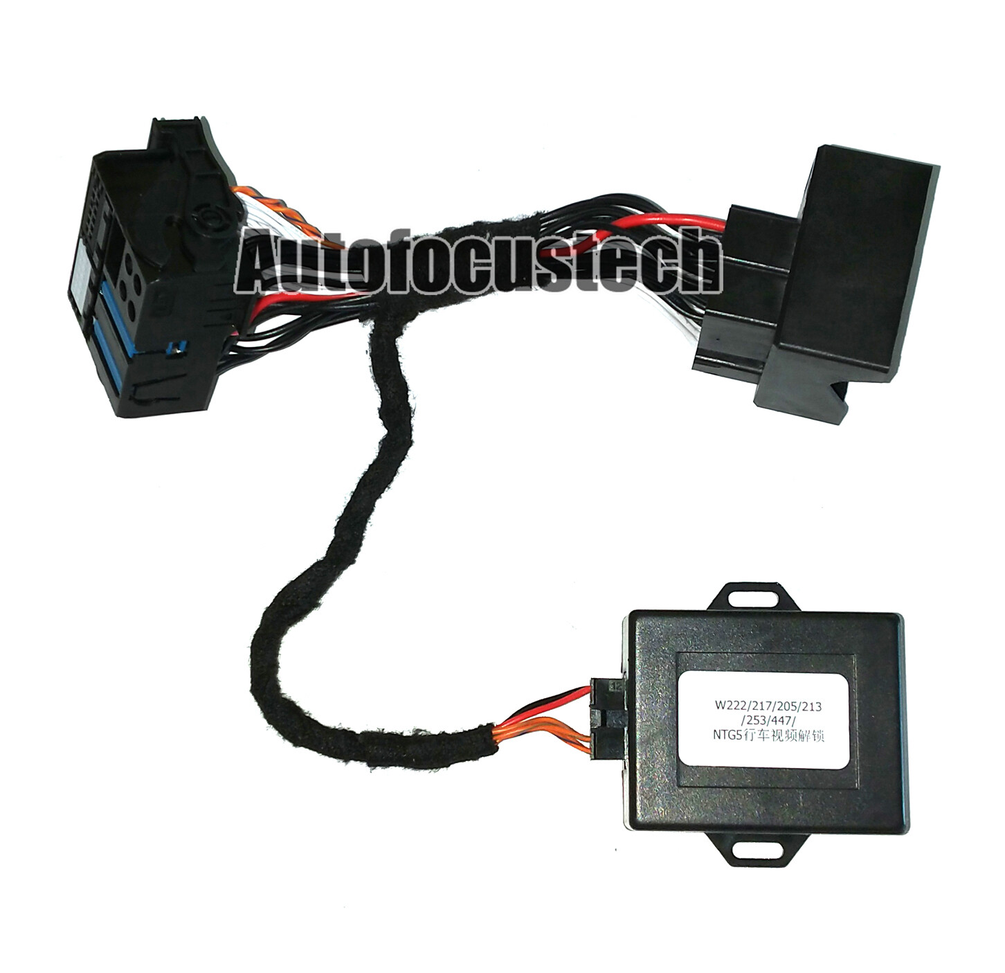 W222/W217/W205/W213/W253/W447 Benz GLC/CSE NTG5 NTG5.5 Video In motion