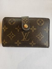 Authentic Louis Vuitton French Kisslock Wallet Good Used Condition