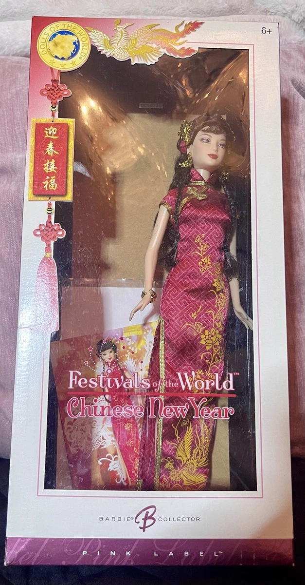 Barbie Dolls of the World Asian/Pacific Islander Dolls & Doll