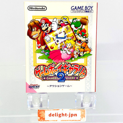 Nintendo GAMEBOY GAME BOY GALLERY 2 JAPAN IMPORT JAPANISCH UNGEÖFFNET OFFIZIELL
