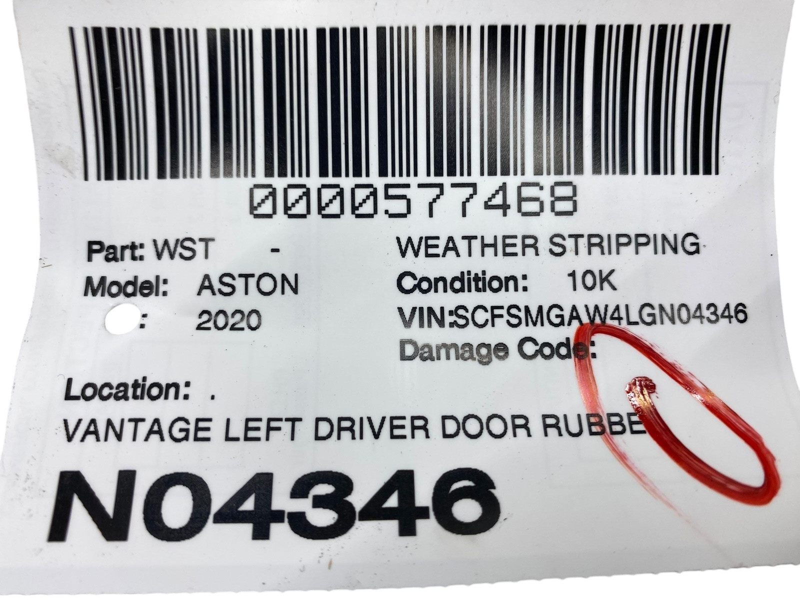 2019-2023 ASTON MARTIN VANTAGE COUPE LEFT DRIVER DOOR WEATHER STRIP KY63-C20708