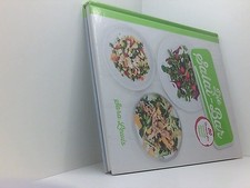 Die Salat-Bar: 80 Rezepte für knackig frische Salate [80 Rezepte für knackig fri