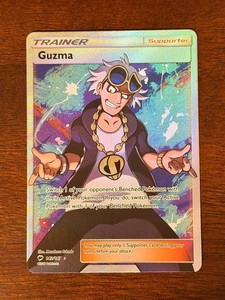 Full Art Guzma