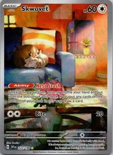 Skwovet 222/198 SV01: Scarlet & Violet Base Set Holo on eBay