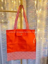 Guerlain Authentic Tote Bag – New