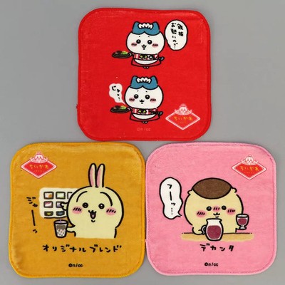 Jut Square 3-piece Towel Set Chiikawa Restaurant (2023) 16cm