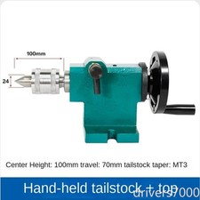 Woodworking Simple and Fast Retractable Beads Machine Lathe Tailstock Assembly