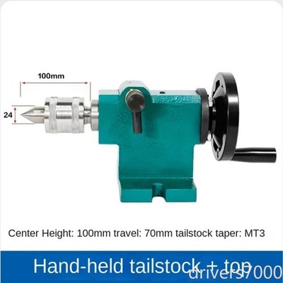 Woodworking Simple and Fast Retractable Beads Machine Lathe Tailstock Assembly