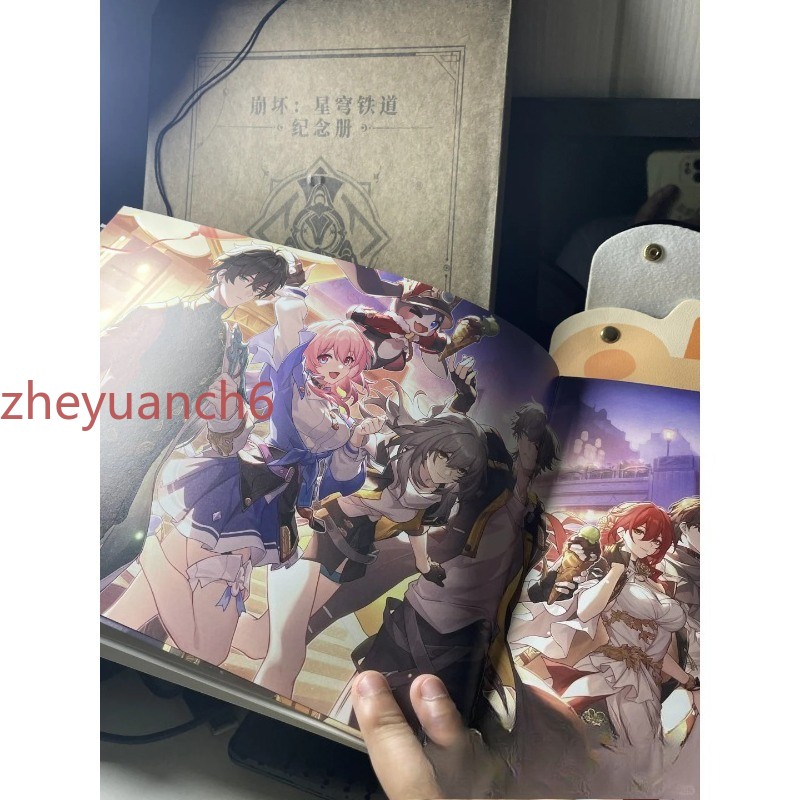 miHoYo Honkai: Star Rail Official Commemorative Book 2025 Painting