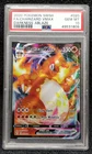 PSA 10 Charizard Vmax Darkness Ablaze 020/189 GEM MINT Graded Pokemon Card