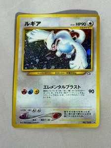 Japanese Lugia 249 | eBay