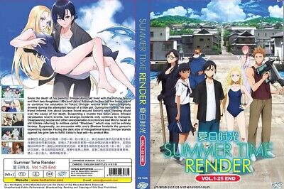 SUMMER TIME RENDER - COMPLETE ANIME TV SERIES DVD BOX SET (1-25 EPS)