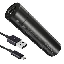 NITECORE NPB1 5000mAh Waterproof Power Bank with QC 3.0 Support