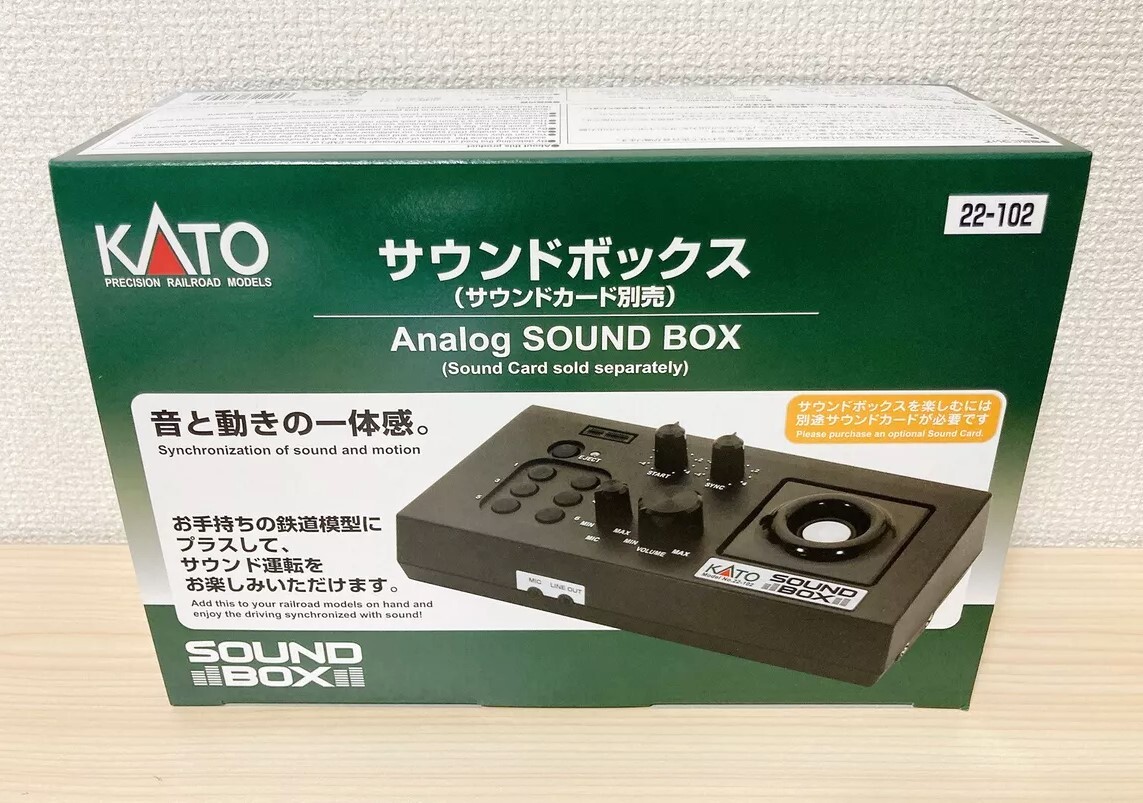 KATO 22-102 Sound Box (Sound Card sold separately) Railway model