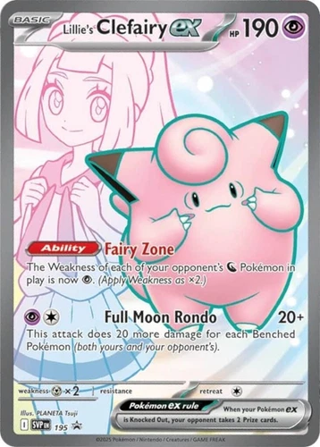 Lillie's Clefairy Ex 195 Sv: Scarlet & Violet Promo Cards
