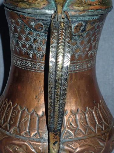 Antique Copper & Brass Dallah Coffee Pot Engraved & Embossed Good Tin Stunning - Picture 5 of 11
