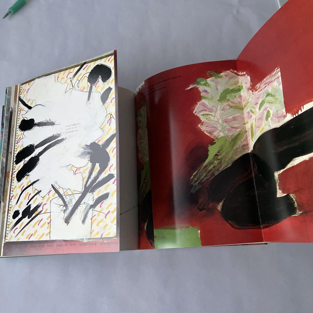 Katsu on Issey : Katsu Yoshida & Issey Miyake 1982 Art Book