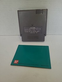 Rocketeer (Nintendo Entertainment System, 1991) NES Cartridge With Manual.