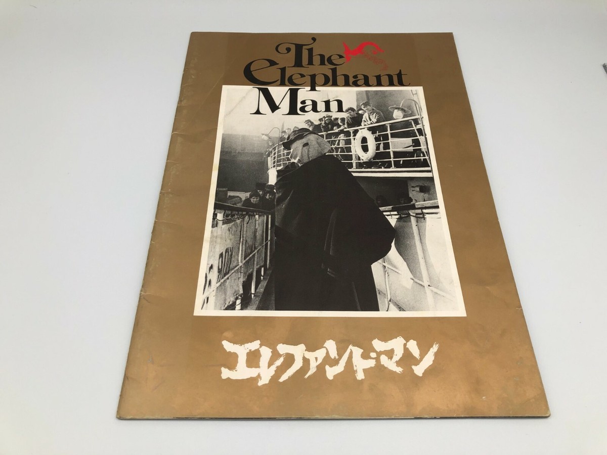 The Elephant Man movie PAMPHLET Brochure Vintage Japanese F/S | eBay