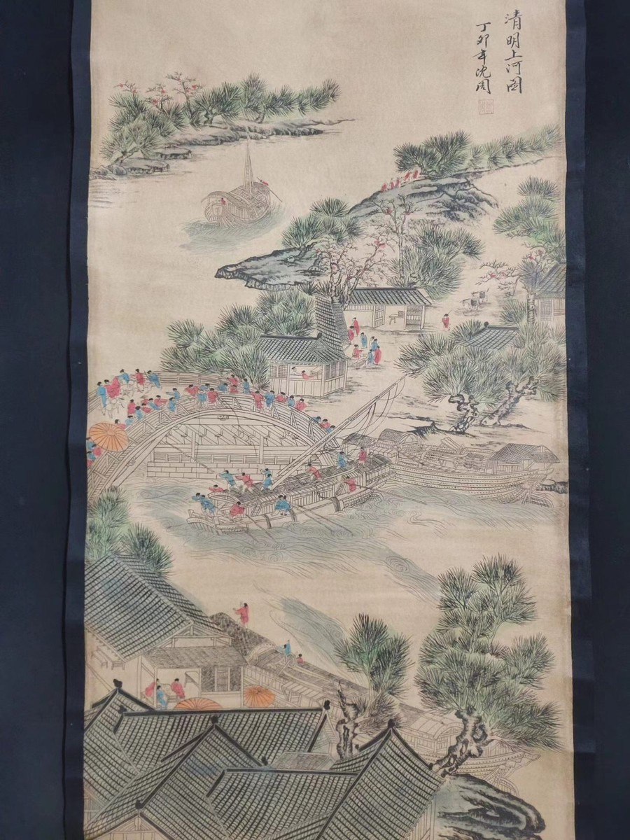 Old Chinese Antique Painting Scroll 