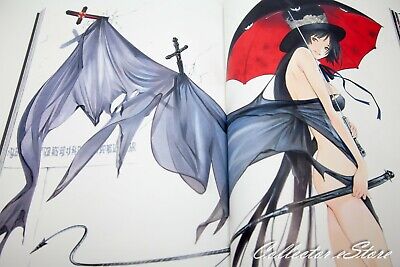 Tenjho Tenge, oh Great, aya, fashion Illustration, idea, manga