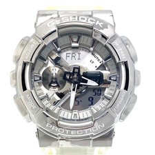 Almost Unused and Rare Men s Watch Casio G SHOCK 110 SERIES GM 110SCM 1AJF Quart