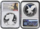 2025 P Silver Eagle S$1 U.S. Marine Corps NGC PF69 UCameo First Releases #2646