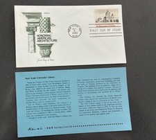 New York University Library 1980 First Day Cover Stamp Artmaster FDC