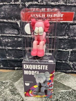 Kaws Sitting posture Face covering Figure Desktop Deco Art Toy