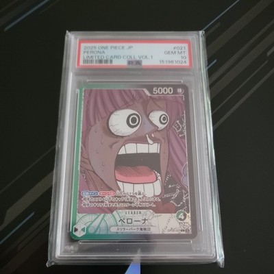 PSA 10 Perona L 06-021 BASE SHOP Limited Card Collection vol.1 ONE PIECE Kart...