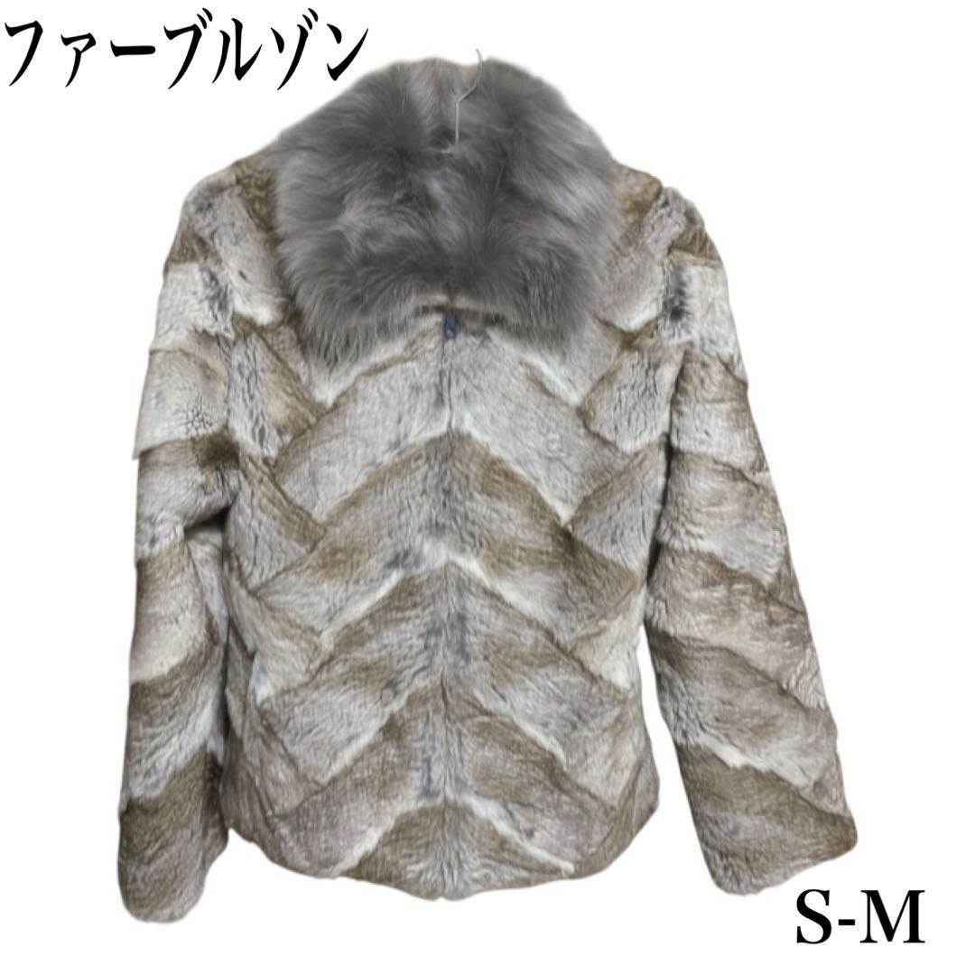 Gray Fur Coat Zigzag Pattern Rabbit Blue Fox Casu… - image 1
