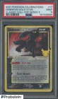 2021 Pokemon Celebrations Classic Coll. #17 Umbreon Gold Star PSA 9 MINT