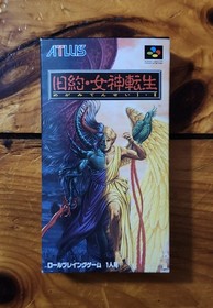Super Famicom &bull; Kyuuyaku Megami Tensei &bull; CIB &bull; SFC &bull; US Seller