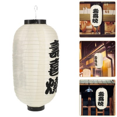 Japanische Ornamente Laterne Im Freien Sushi-Dekoration Papierlaternen