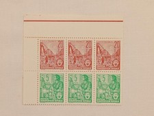 1957 - German Democratic Republic (DDR)  5 Year Plan  Definitive Series Pane