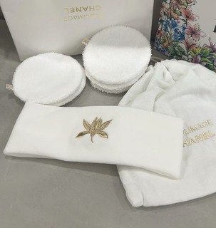 New W/ Damage Box Chanel Sublimage GWP Spa Gift Set W/Pouch & Headband & Towels
