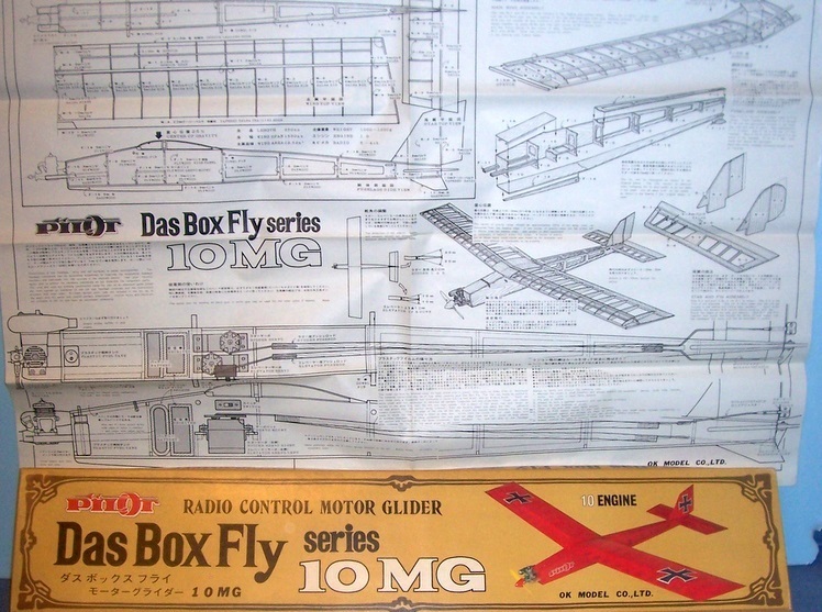 TVドラマ FLY!FLY!FLY! COMPLETE FLIGHT BOX TVドラマ FLY!FLY!FLY! COMPLETE FLIGHT BOX Amazon.com: The