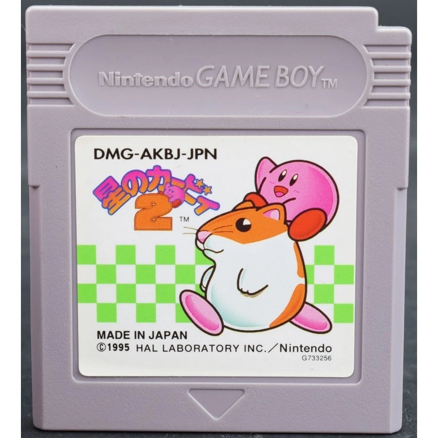 Kirby's Dream Land 2 (Nintendo Game Boy, 1995) for sale online