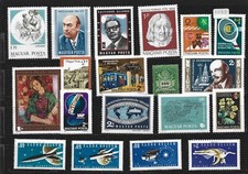 HONGRIE Lot de 19 TP Neufs xx Majorité Luxe Années diverses voir descriptif