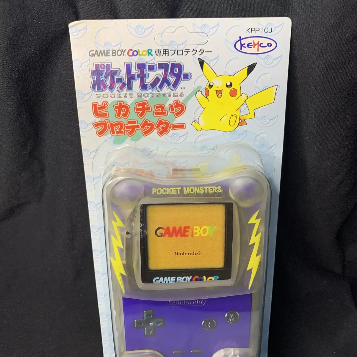 Nintendo Gameboy Classic - Pokémon Yellow - Video game cartridge - Without  original box - Catawiki