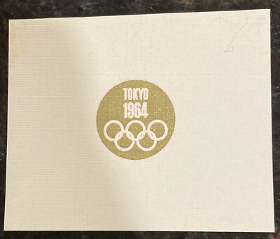 【希少】 TOKYO OLYMPICS 1964 Tokyo '64 Logo - by Richard Baird - Logo Histories