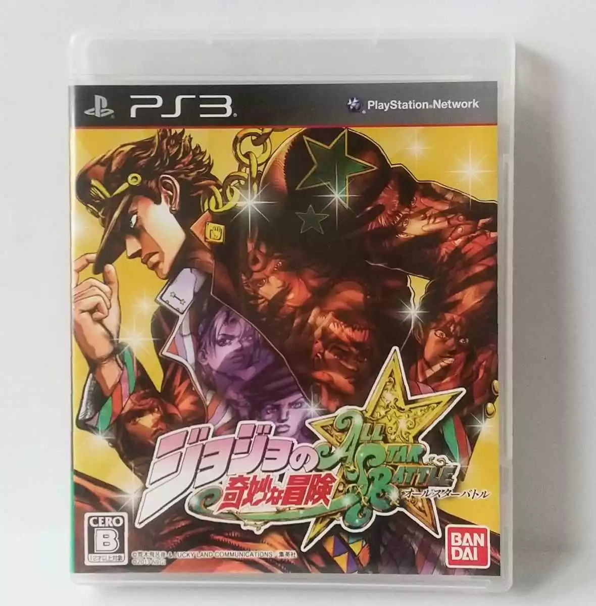  JoJo's Bizarre Adventure: All-Star Battle - PlayStation 3 :  Video Games