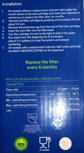 Ala Pure, water filter for Samsung, RSG5UCRS, RSG5UCSL, RSG5UUSL, DA29-00003F, - Picture 8 of 11