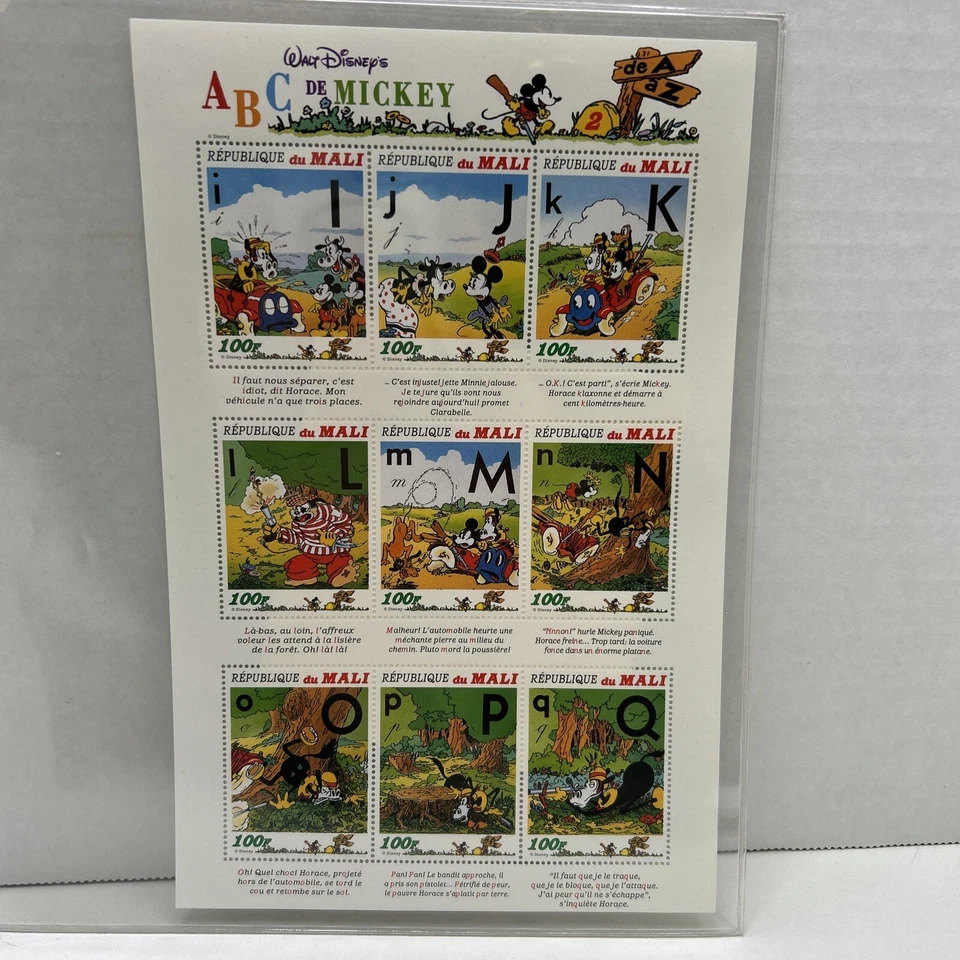 MALI WALT DISNEY ABC'S WITH MICKEY STAMP SHEETS 3 MNH 1996 A TO Z  PLUTO ABC - Image 4 of 4