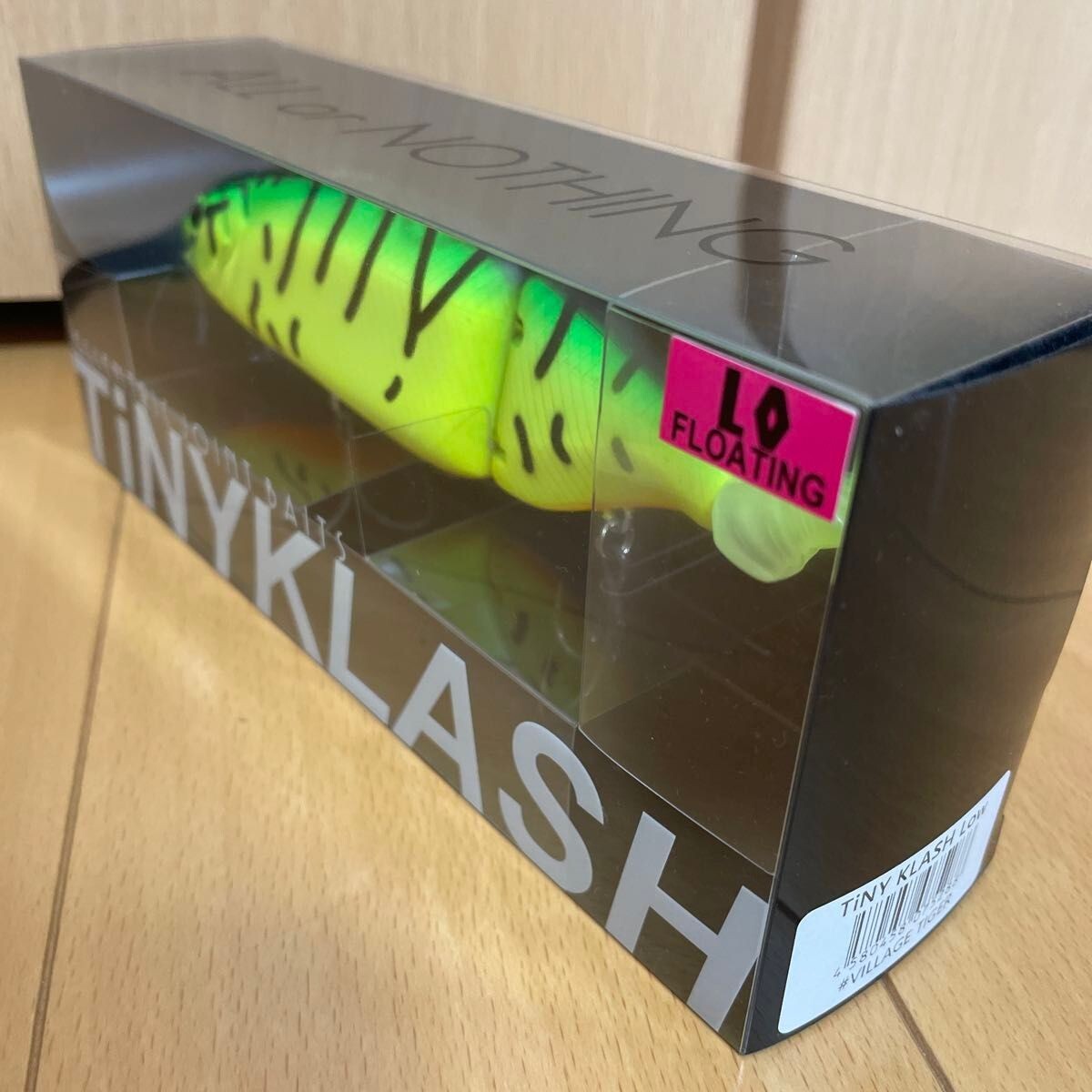 DRT TINY KLASH VILLAGE TIGER Color Low Float 2oz class Big