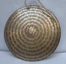 Mantra carved Tibetan gong-Handmade gong-Chakra Healing  gong-gong from Nepal